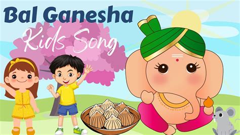 Bal Ganesha Song । Ganesh Chaturthi 2022 । Chotu Ganesha Song - बाल गणेशा । Hindi Rhymes For ...