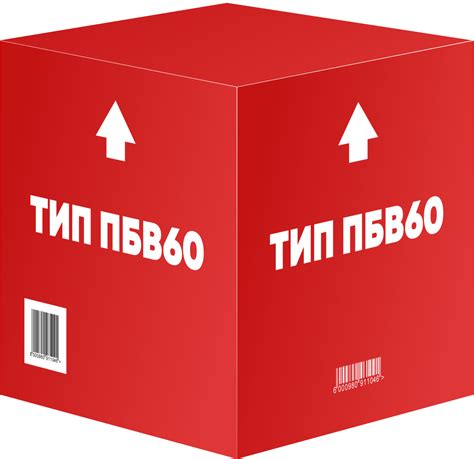 Асфальтный завод - купите асфальтобетон с низкой ценой за 1 тонну(м3) от производителя в Москве ...