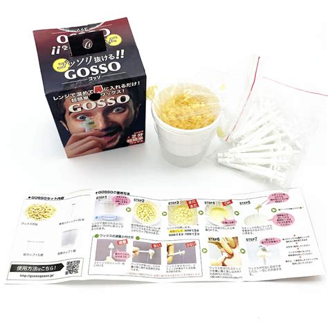 Nose Hair Removal Wax Nose Wax Kit Brazilian Wax Enough for 10 Times Gifts for Father Online ...