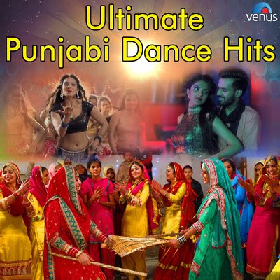 Gani (ਗਾਨੀ) Song|Jazzy B|Ultimate Punjabi Dance Hits| Listen to new ...