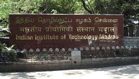 IIT Madras Admission 2016: Apply online - Bright Educational Services