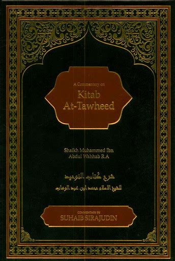 Kitab At-Tawheed, 9781916186286