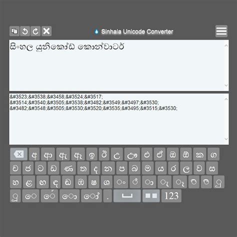 t30apps.com | Sinhala Learning Typing Games Admin & Utility apps