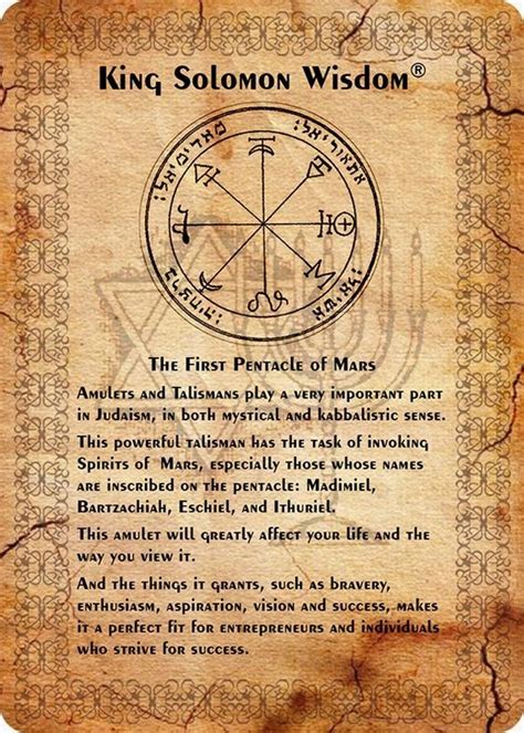 King Solomon Wisdom: The first pentacle of Mars | Solomon wisdom, Seal of solomon, King solomon ...