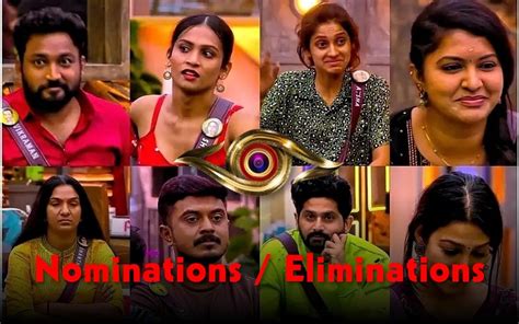 Bigg Boss Tamil 6 Elimination, Nominated Contestants Of The Week