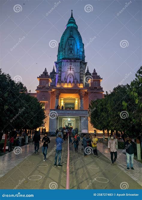 Vishwanath Temple editorial stock photo. Image of bhutemple - 258727483