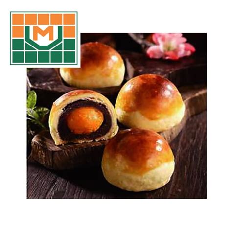 Special Cream Azuki Bean Paste | Taiwantrade.com