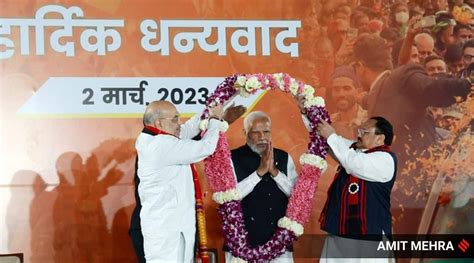 Election Results 2023: Celebrations galore as BJP wins big in Northeast ...