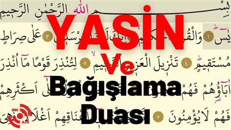 YASİN SURESİ 🌷 YASİN BAĞIŞLAMA DUASI Takipli | Dinleyin ve geçmişlerinize hediye edin - YouTube