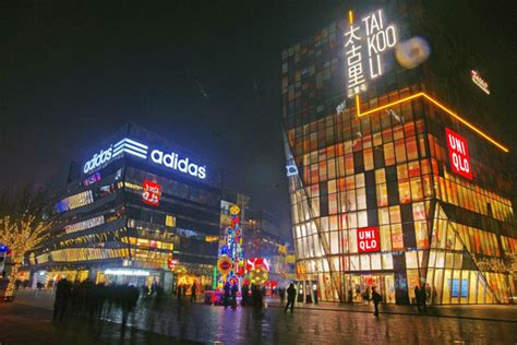 Sanlitun Bar Street,Beijing Travel, China Travel Guide