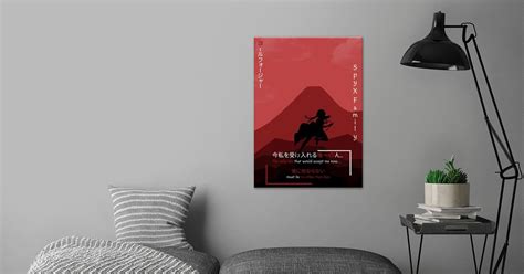 'Yor forger' Poster by Best Anime Quotes | Displate