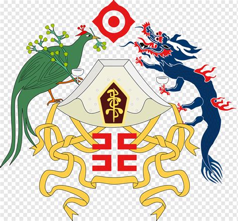 Império da China Brasão da República da China Emblema nacional, frie ...