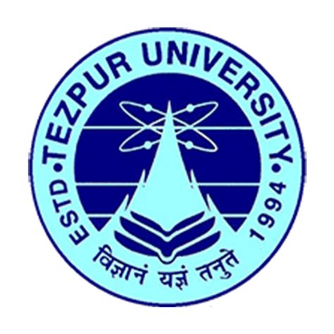 Tezpur University, Tezpur – Guidance Forever