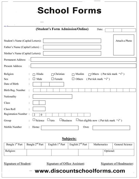 Order High Quality School Form Printing