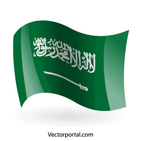 Saudi Arabia waving flag Royalty Free Stock SVG Vector and Clip Art