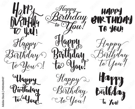 Happy Birthday to You inscriptions set. Hand drawn lettering ...