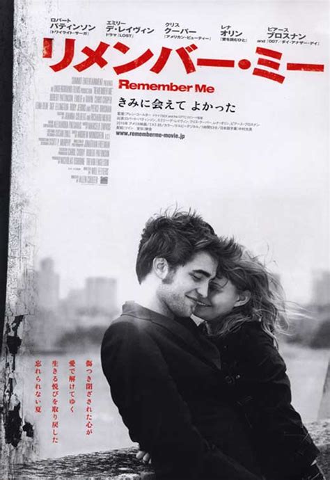 All Posters for Remember Me at Movie Poster Shop