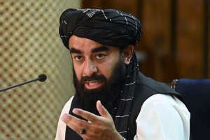 Sirajuddin Haqqani: Pakistan’s ‘Sword Arm’ and ‘Strategic Asset’ in Afghanistan - Jamestown