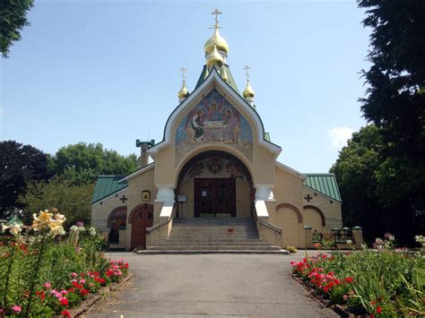 Holy Trinity Monastery - Jordanville, NY