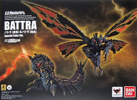 Figure S. H. MonsterArts Battra (adult) & Battra (larva) Special Color Ver. 「 Godzilla vs ...