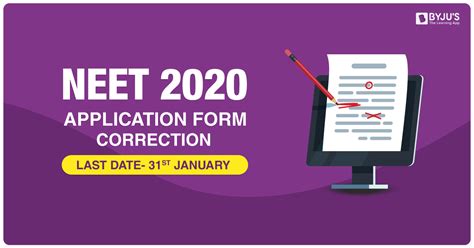 NEET Notification 2020 | 31st January Last Date To Submit Corrected NEET Application Form