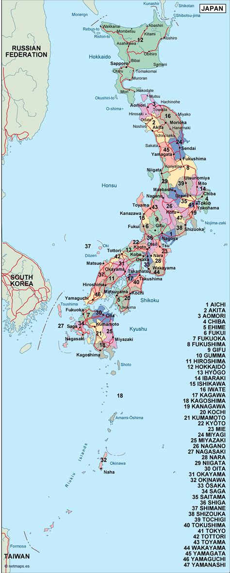 japan political map. Eps Illustrator Map | Vector World Maps