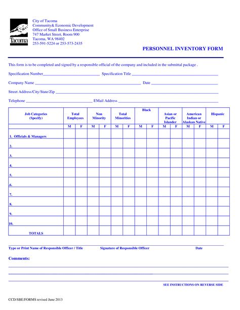 Printable Inventory Form