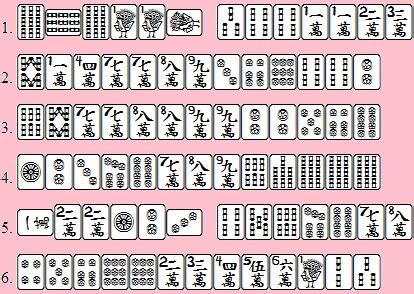 Tom Sloper's Weekly Mahjong Strategy Column