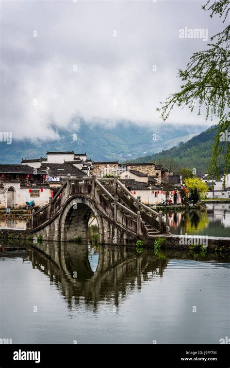 Traditional bridge, Ancient Hongcun Village, Huangshan, Anhui province ...