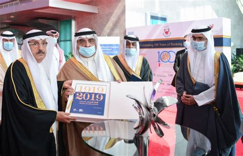 Bahrain Business: Bahrain celebrates 100 years of banking