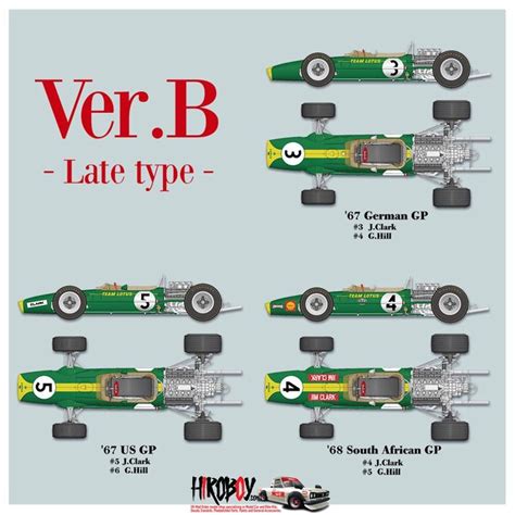 1:12 Lotus Type 49 Ver.A : Early Type - Full Detail Kit | MFH K689 | Model Factory Hiro