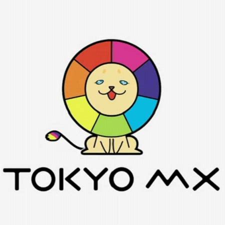 TOKYO MX「TOKYO MX NEWS」でゴールドプラザ銀座本店が放映されました。2018年5月9日