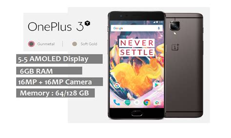 OnePlus 3T Review : Advantages | Disadvantages | Price