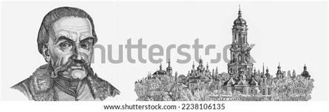 Zaporizhian Host: Over 13 Royalty-Free Licensable Stock Illustrations & Drawings | Shutterstock