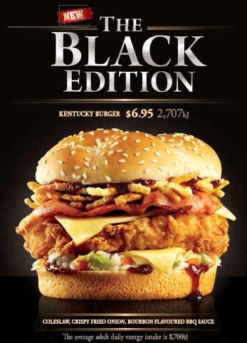 Around the World: KFC Australia Brings It with Coleslaw, Bourbon, and Chicken Sandwich | Brand ...