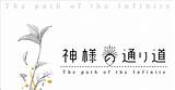 C83 冬コミ  Mのイラスト Pixiv sketch template