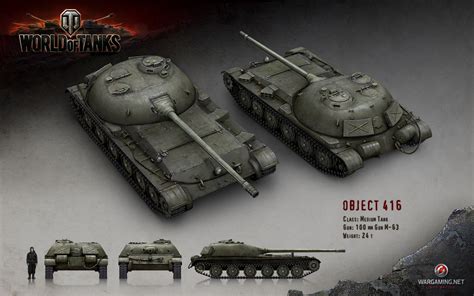 world-of-tanks.eu :: M4A2E4 - premium tank dla testerów