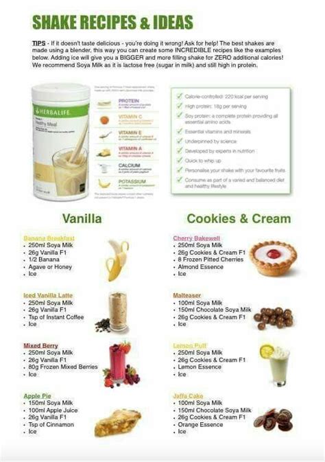 8 Images Herbalife Shake Recipes With Cookies And Cream And Description ...