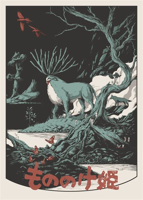 princess mononoke poster , studio ghibli fan-art M Anime, Fanarts Anime, Anime Art, Anime Toys ...