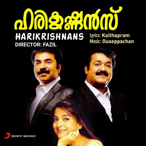 Harikrishnans (Original Motion Picture Soundtrack) - Album by Ouseppachan | Spotify