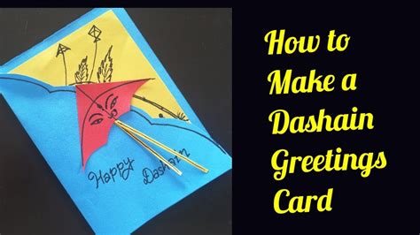 How to make a dashain greetings card in easy way - YouTube