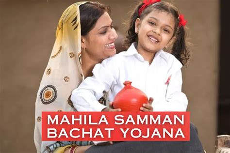 Mahila Samman Bachat Yojana: Good News! Huge Earning and Tax Saving ...