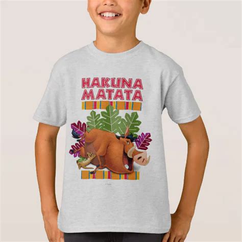 Hakuna Matata T-Shirt | Zazzle