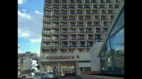 Renaissance Hotel In Tel-Aviv, Israel - YouTube