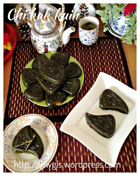 Chinese Mugwort Recipes