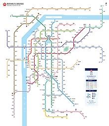 Nanjing Metro - Wikipedia