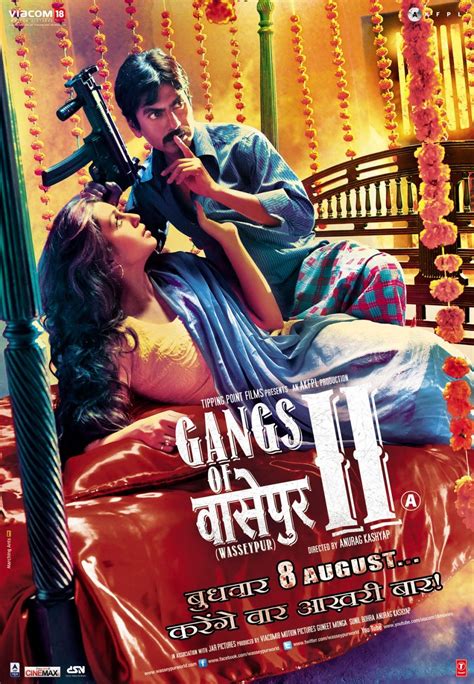 Gangs of wasseypur 2 songs - lasopabob