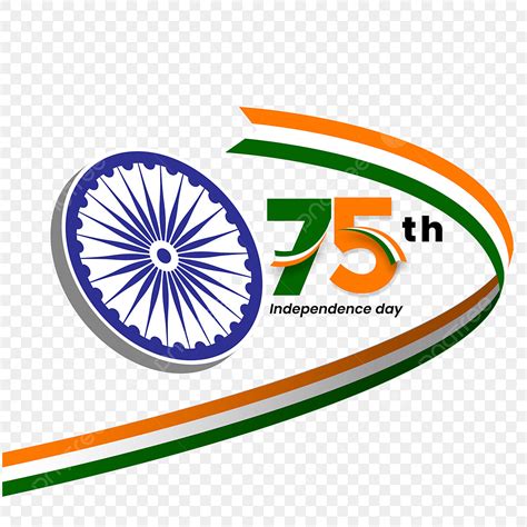 Independence Day India Clipart Vector, 75th India Independence Day With ...