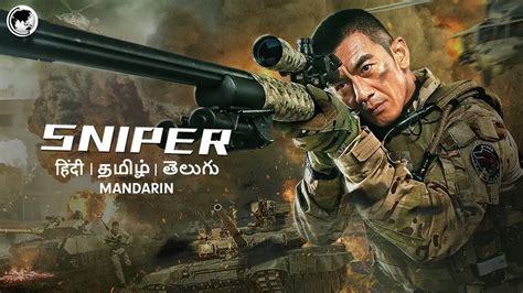 Watch Sniper (2020) Full HD Movie Online free on ZEE5