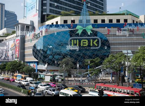 MBK Center Shopping Mall Bangkok Stock Photo - Alamy